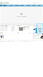 Mobile Screenshot of chr-group.net